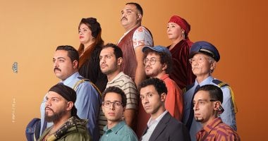 “سيكو سيكو” يعيد الفيلم المصري لصالات السينما بالمغرب