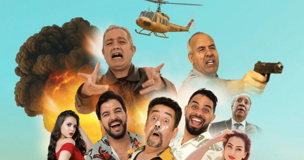 ‘الربحة’ ينقل رسالة قوية حول الأنشطة المالية الرقمية