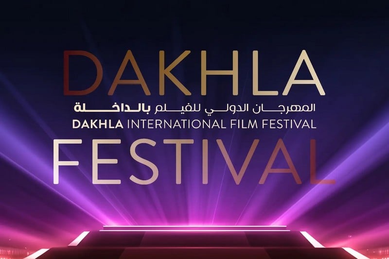 مهرجان الفيلم في الداخلة يعلن الحكام