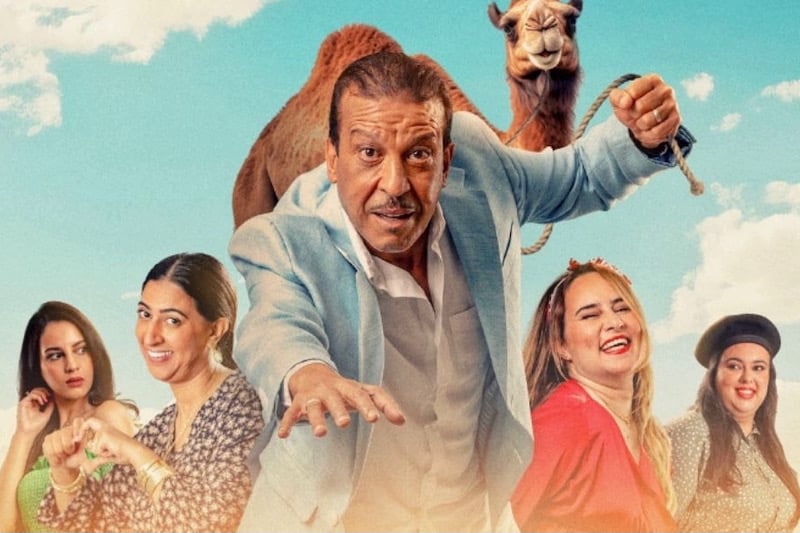 الإنتاج المغربي يهيمن على إيرادات السينما