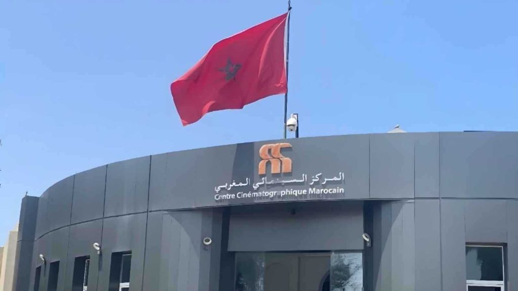 قانون السينما الجديد في المغرب.. بين الطموحات وتحديات التطبيق