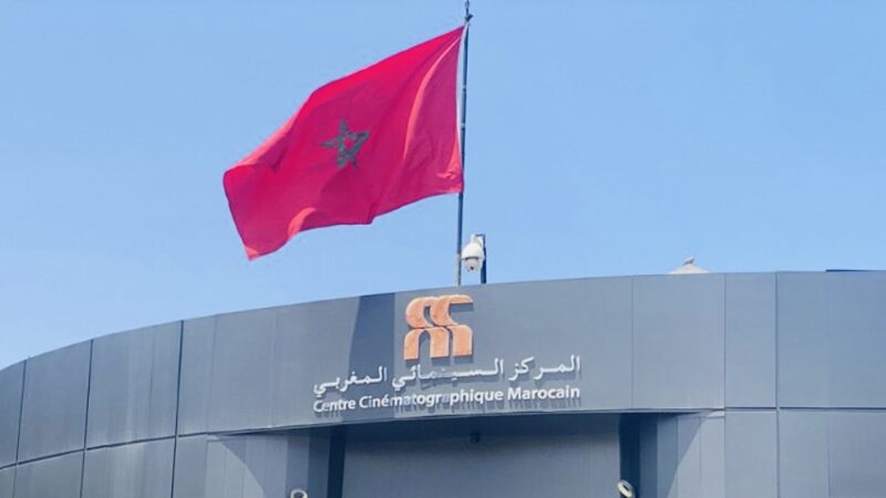 القانون الجديد للسينما يدخل حيز التنفيذ في المغرب — Marrakech Alyaoum