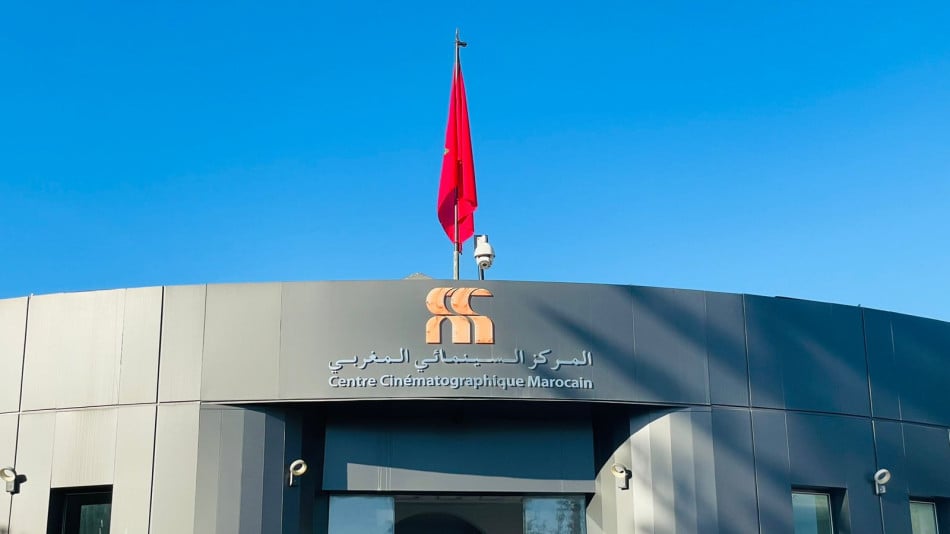 دخول القانون المتعلق بالصناعة السينمائية وبإعادة تنظيم المركز السينمائي المغربي حيز التنفيذ || ANFASPRESS – أنفاس بريس جريدة إلكترونية مغربية – جريدة إلكترونية مغربية تجدد على مدار الساعة – المغرب