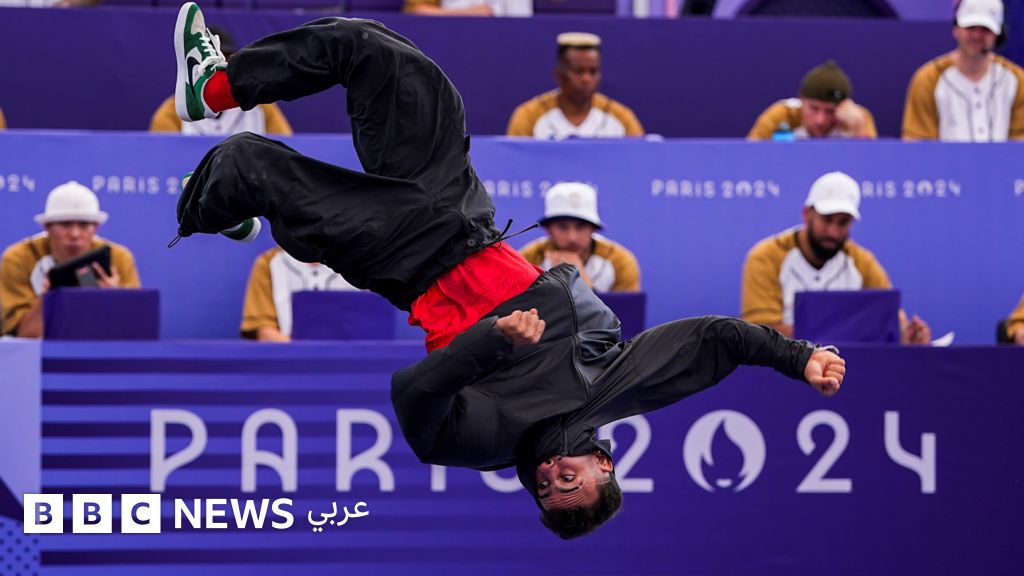 الهيب هوب: من أزقة نيويورك إلى مدارس المغرب؟