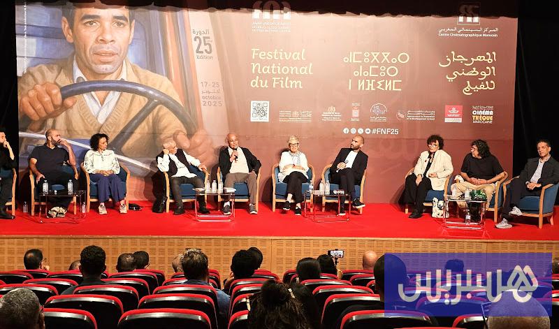تنوع بصري وإنساني في اليوم السادس من المهرجان الوطني للفيلم بطنجة