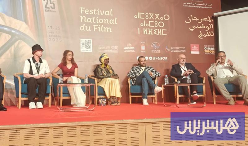 المهرجان الوطني للفيلم بطنجة يعالج الاغتراب والحب والبحث عن الخلاص