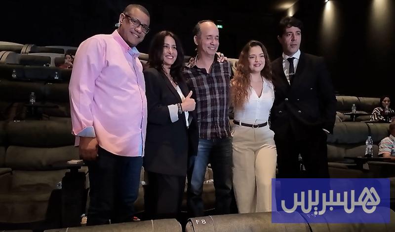 “مصير امرأة” يعيد الكغاط إلى السينما