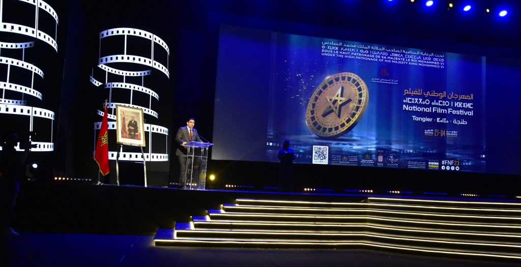 طنجة.. الدورة 25 للمهرجان الوطني للفيلم تستقطب آلاف المتفرجين وتحتفي برواد السينما المغربية || ANFASPRESS – أنفاس بريس جريدة إلكترونية مغربية – جريدة إلكترونية مغربية تجدد على مدار الساعة – المغرب
