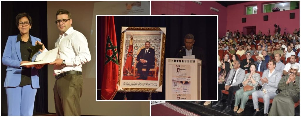 زاكورة تفتح ذراعيها لعشاق السينما الوثائقية في دورة جديدة من المهرجان العربي الإفريقي || ANFASPRESS – أنفاس بريس جريدة إلكترونية مغربية – جريدة إلكترونية مغربية تجدد على مدار الساعة – المغرب